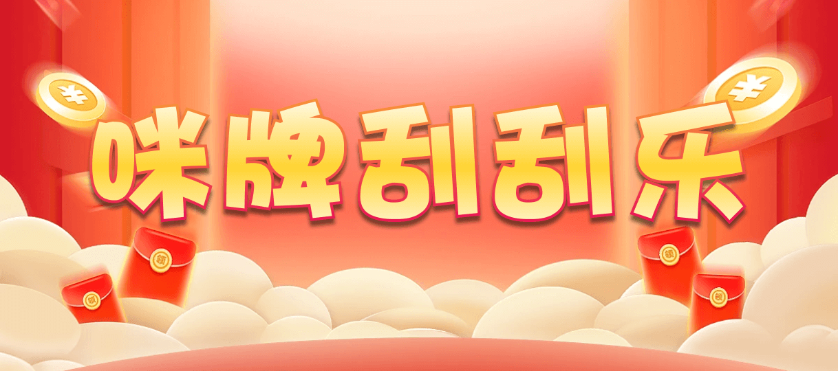 比特币28,组合,涅槃算法,加拿大28,预测,在线,加拿大PC结果,加拿大28开奖结果,加拿大2.8在线,PC结果查询,组合